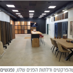 דלתות